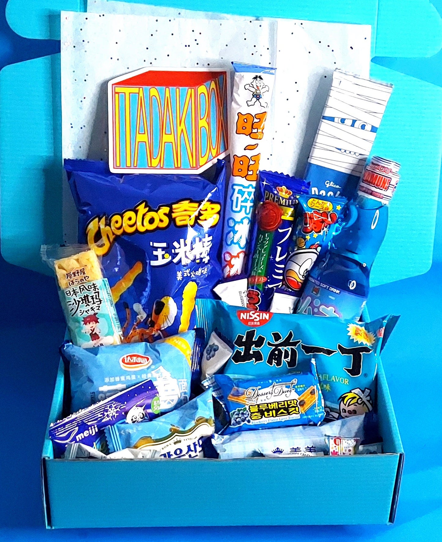 Pick A Color Asian Snack Ramen and Drink Box