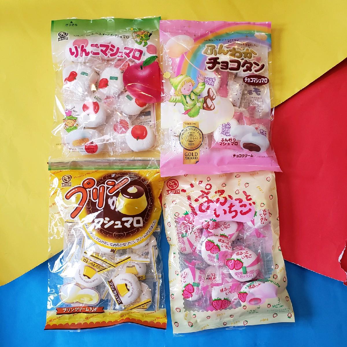 Japanese Marshmallow Flavored Fulled Candy