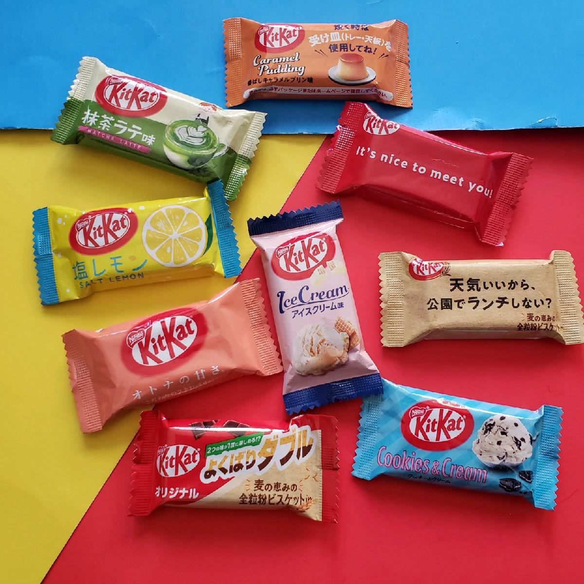 Japanese Kit Kat VARIETY Pack