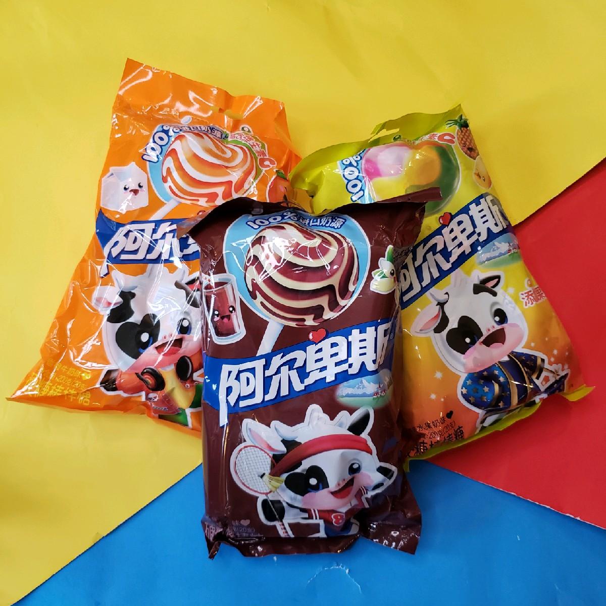 Milky Creamy Lollipops